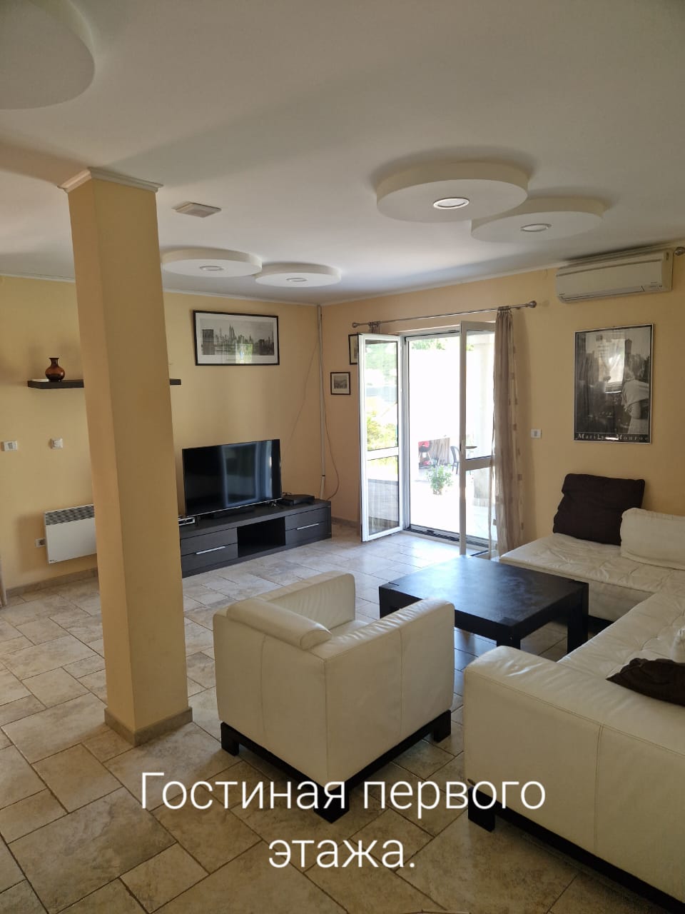 Slika nekretnine 3