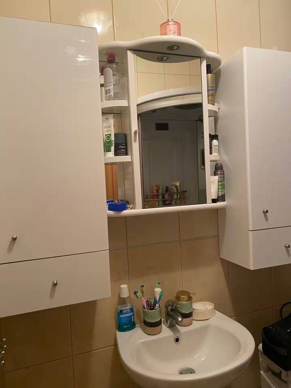 Slika nekretnine 7