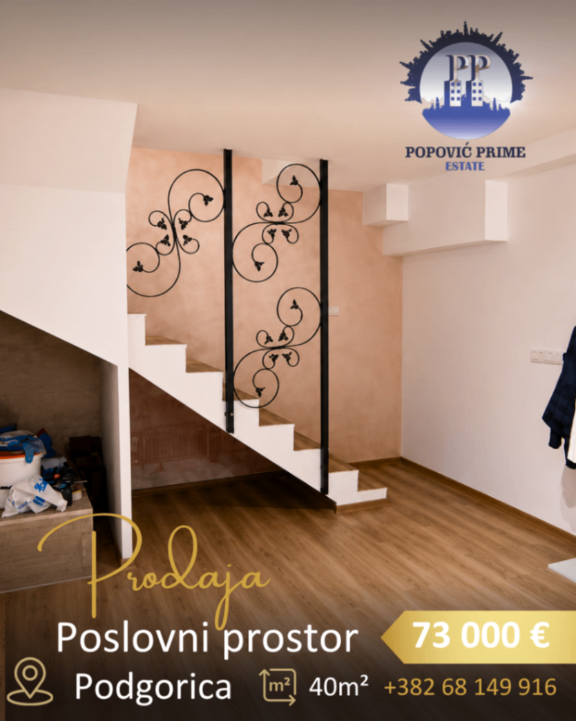 Продажа - Офисное помещение Podgorica, Malo Brdo