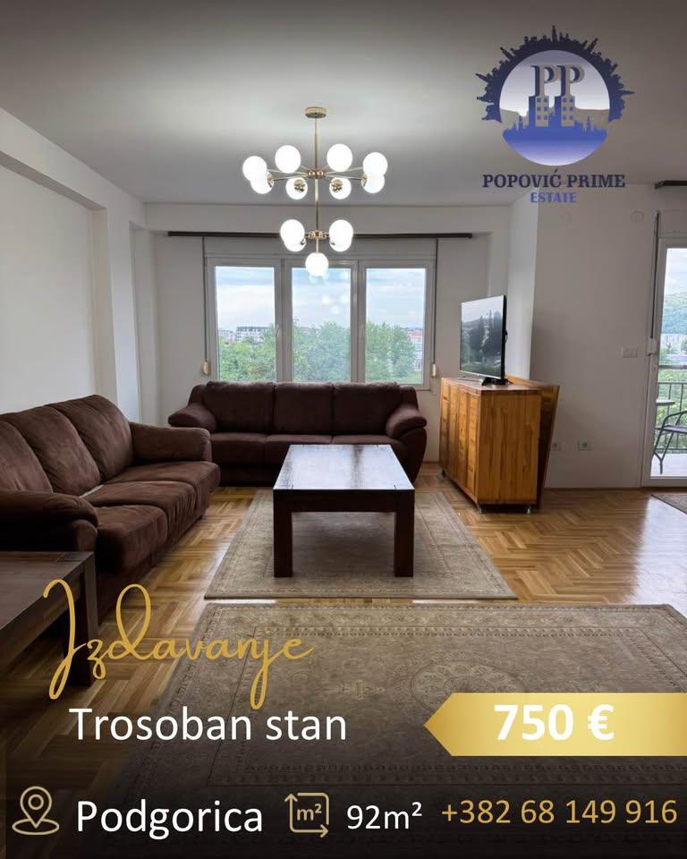 Оренда - Квартира Podgorica, City Kvart