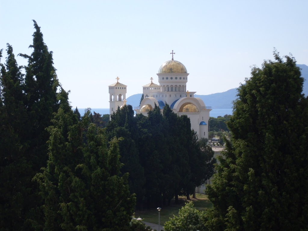 Продажа - Квартира Bar, Bar