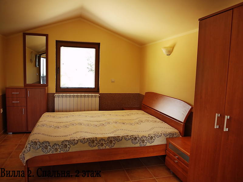 Slika nekretnine 10