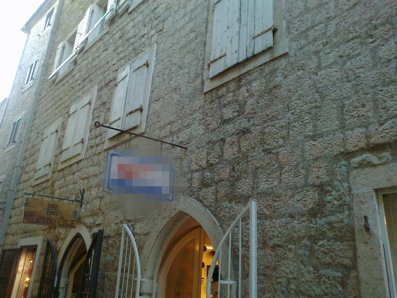 Slika nekretnine 7