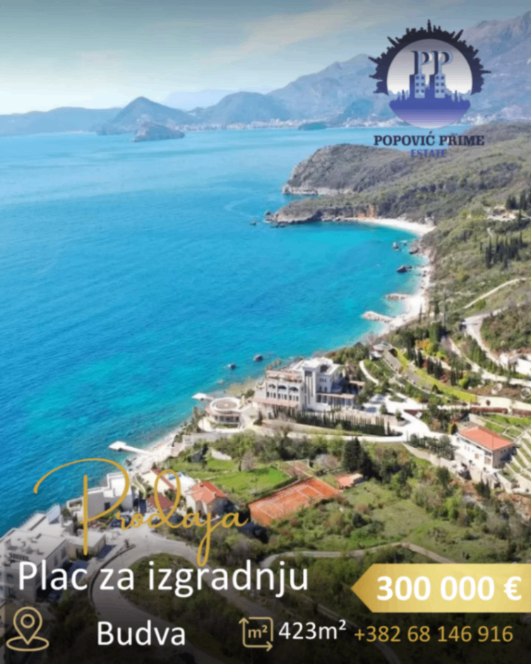 Продажа - Земля Budva, Reževići