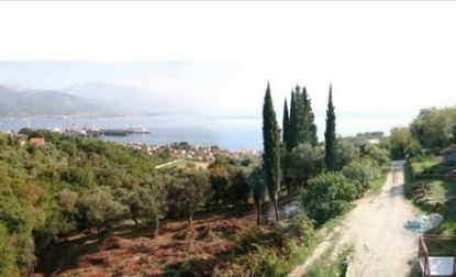 Продаж - Земля Herceg Novi, Bijela