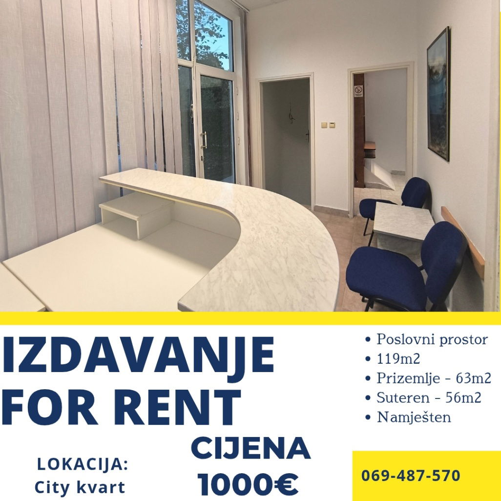 Оренда - Офісне приміщення Podgorica, City Kvart
