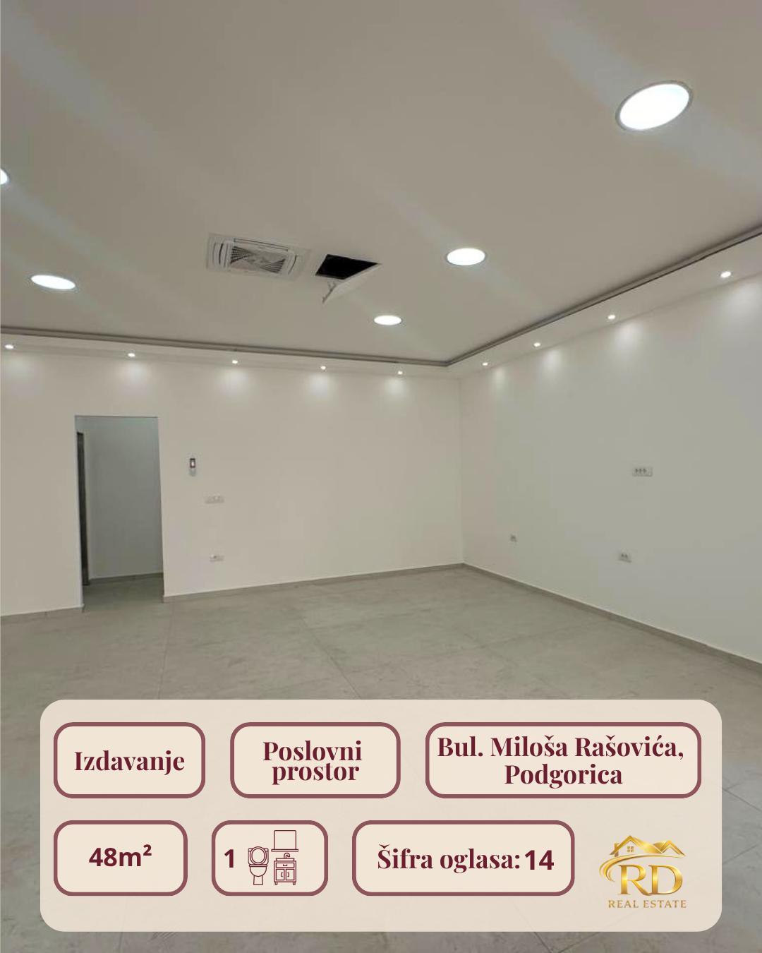 Оренда - Офісне приміщення Podgorica, Zabjelo