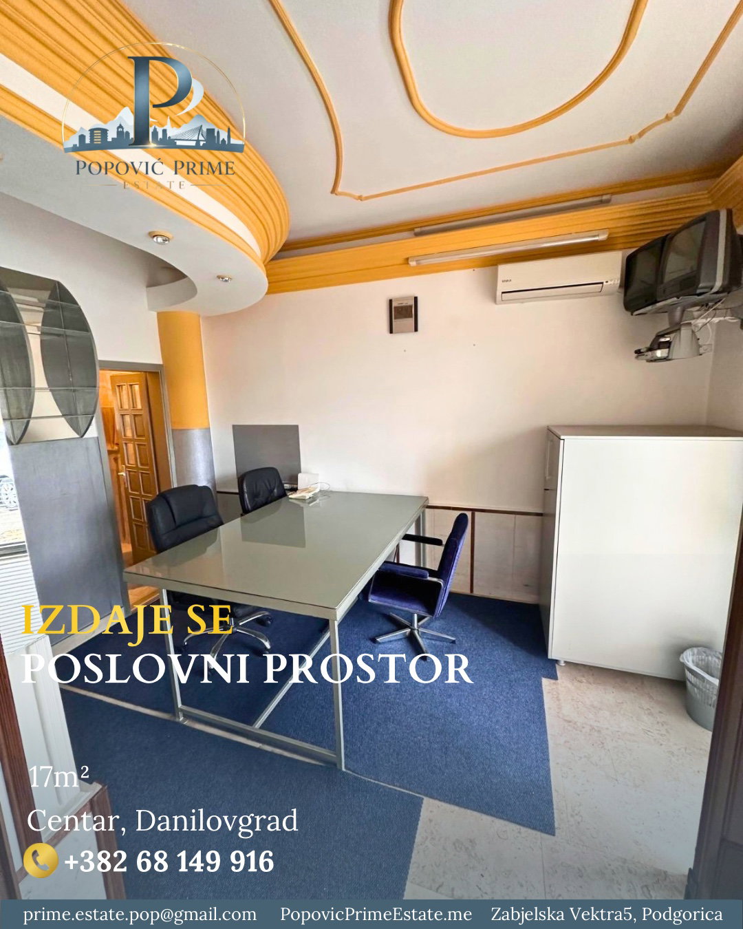 Аренда - Офисное помещение Danilovgrad, Centar