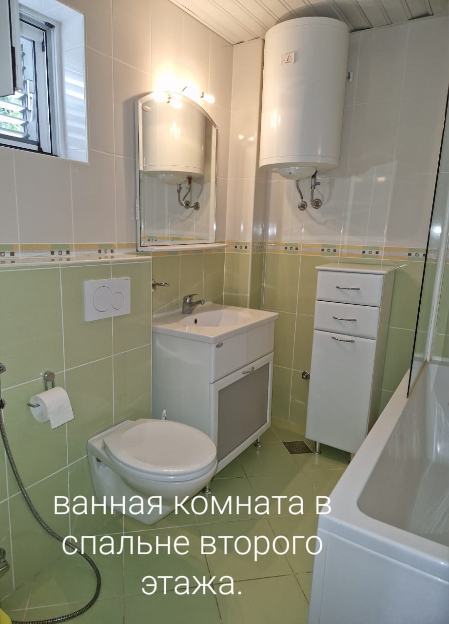 Slika nekretnine 10