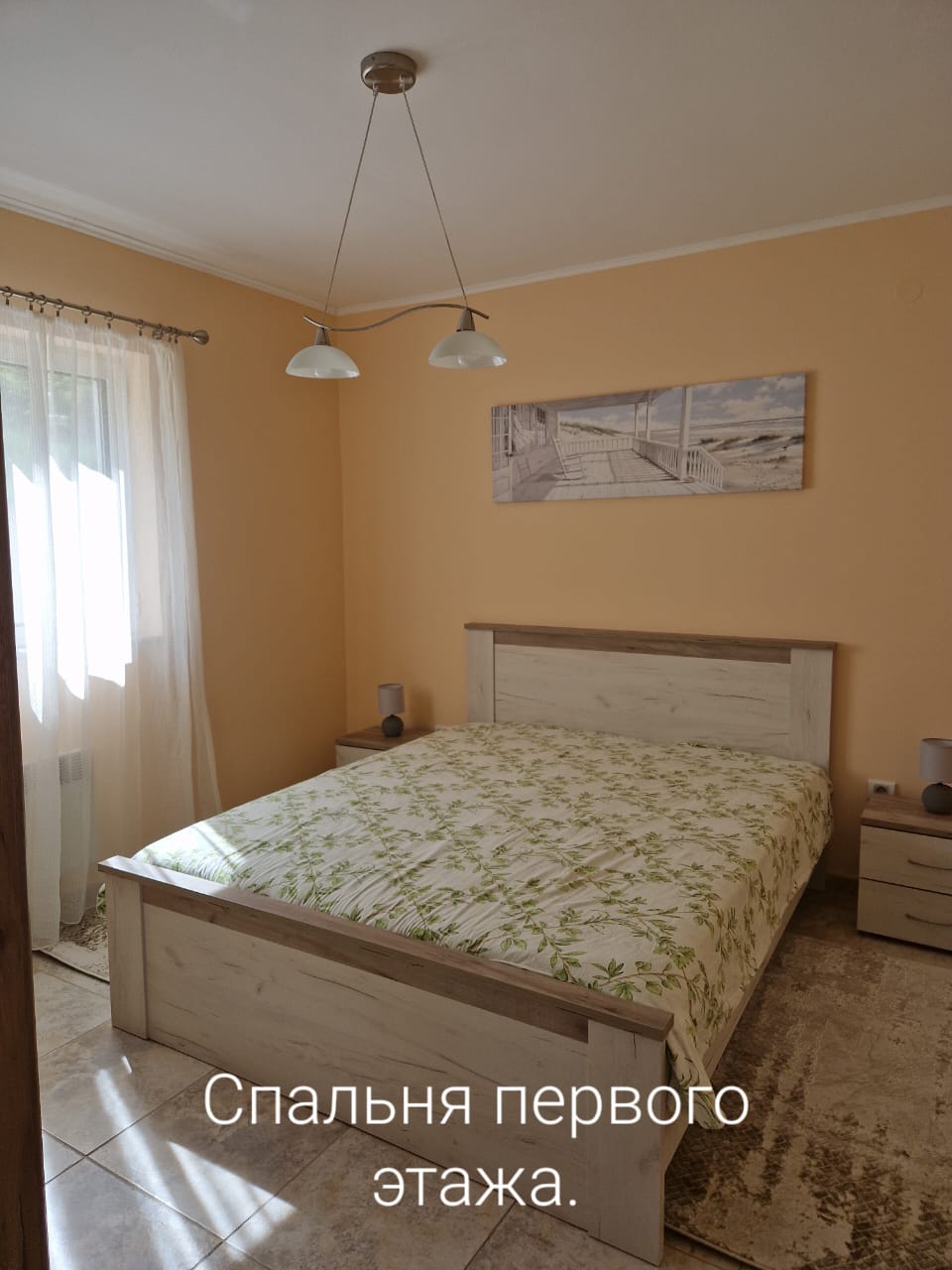 Slika nekretnine 7