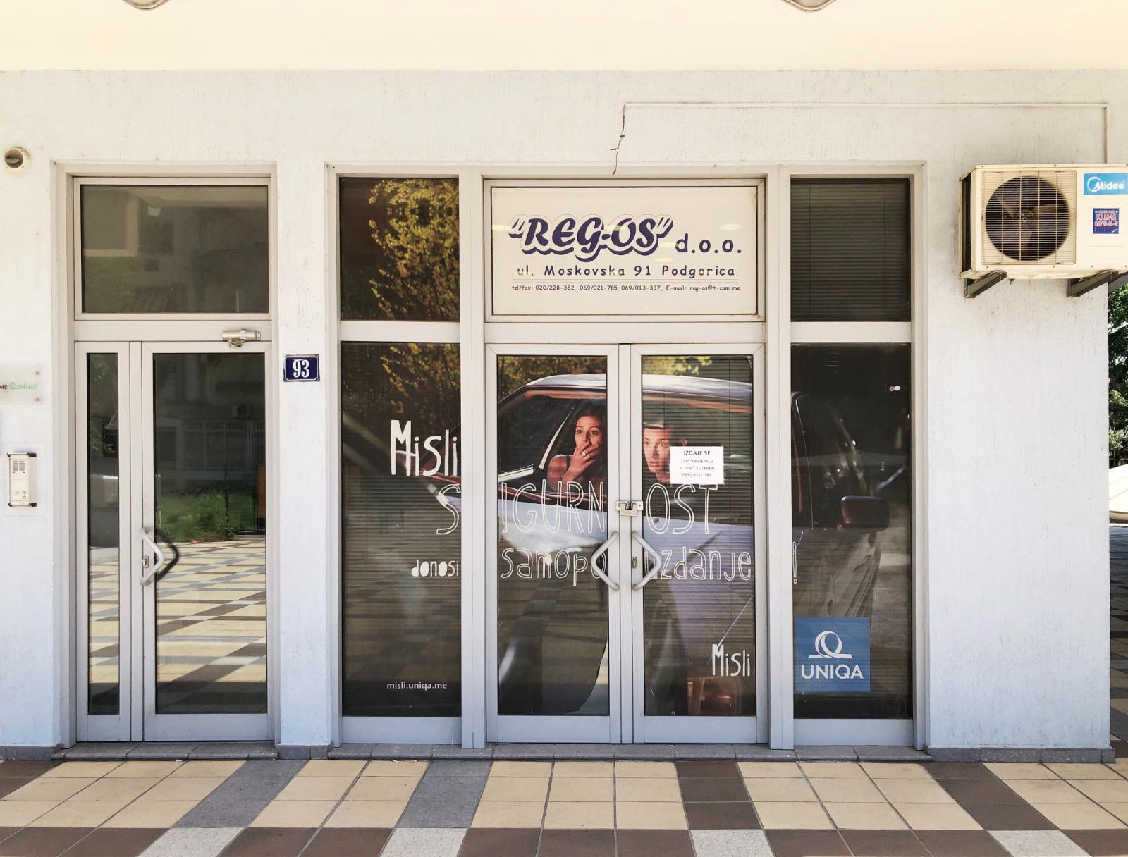 Продаж - Офісне приміщення Podgorica, Preko Morače