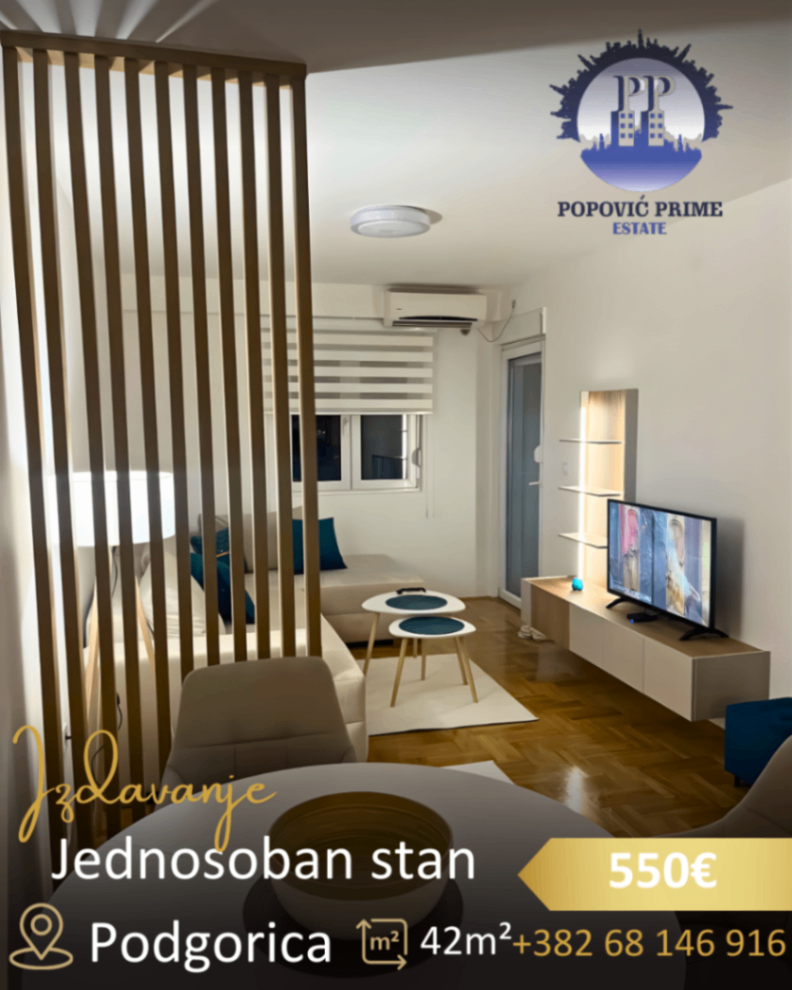 Оренда - Квартира Podgorica, Iza Delte