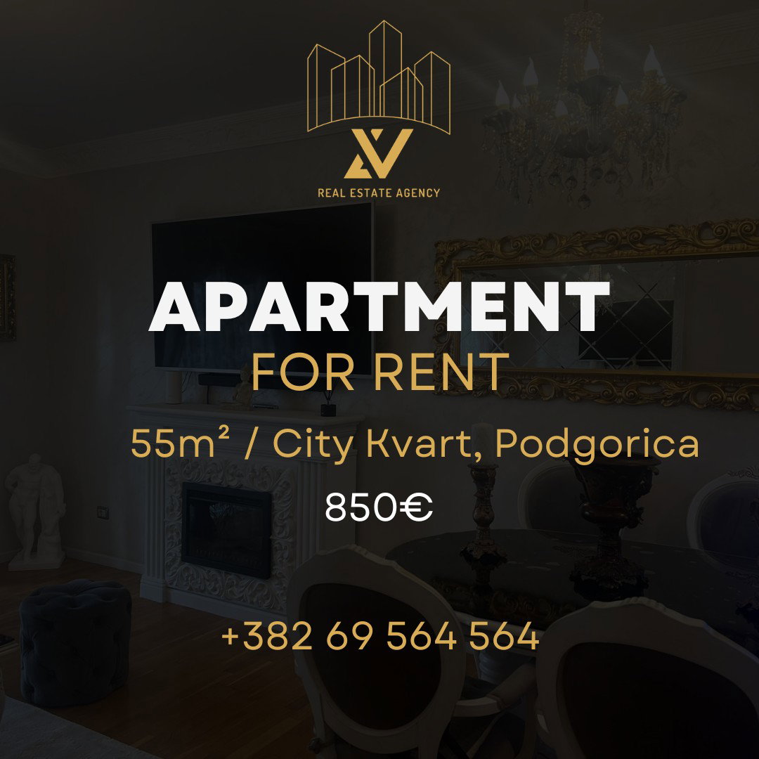Оренда - Квартира Podgorica, City Kvart