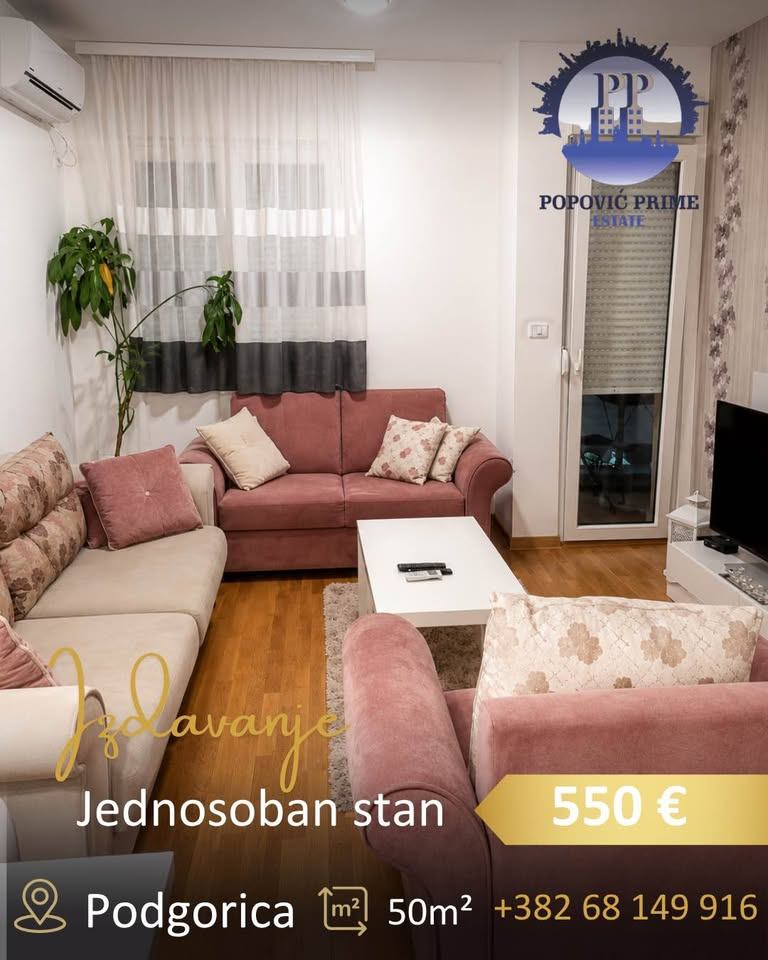 Оренда - Квартира Podgorica, City Kvart